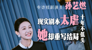 无遮挡免费看