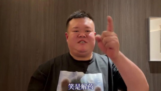 懂得又如何