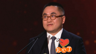 久色伊人