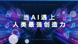 日韩福利视频