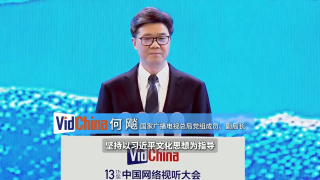 日本aa视频
