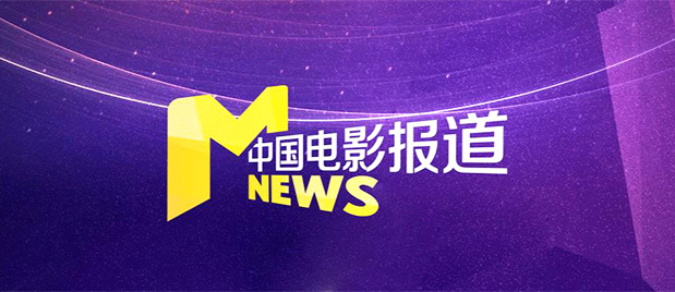 有妇之夫的大白天正史