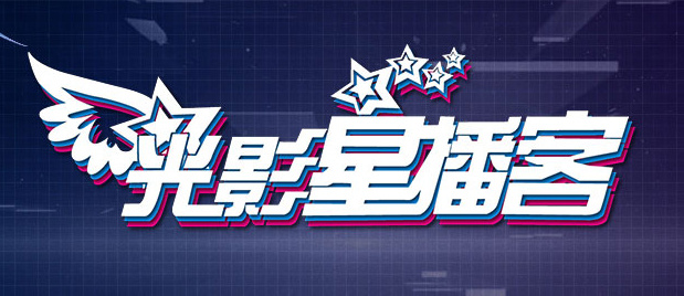 欧美另类性