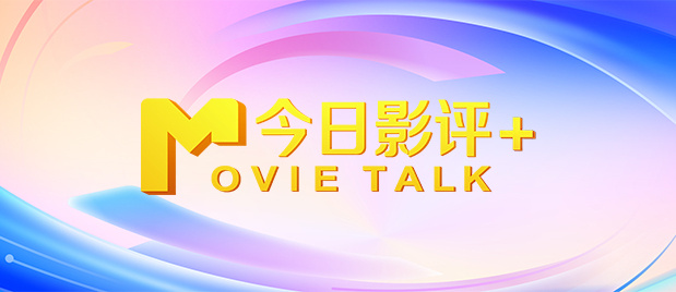高清欧美一区二区三区