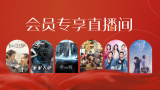 精品三级久久久久久久电影
