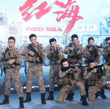 欧美 国产 亚洲 另类 动漫