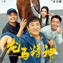 胸围自拍